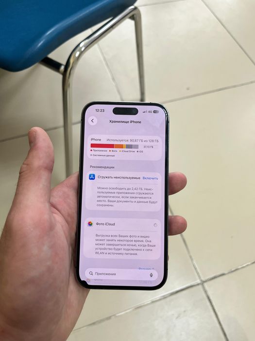 Срочно продам Iphone 14 pro
