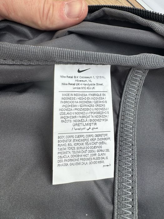 Оригинална раница на Nike