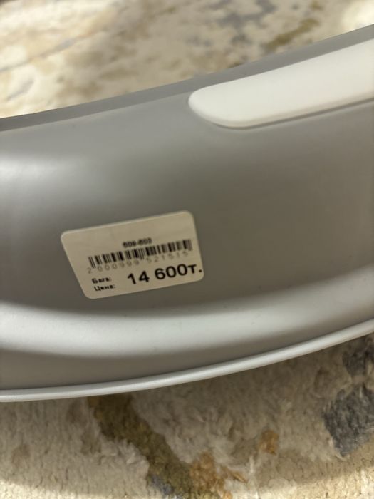 Ходунки универсал для мальчика /девочки