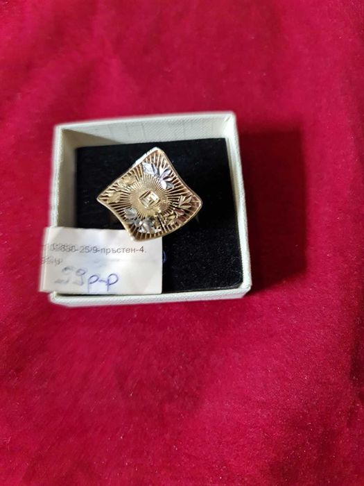 ***УНИКАЛЕН*** Златен пръстен 4,92гр,-14к