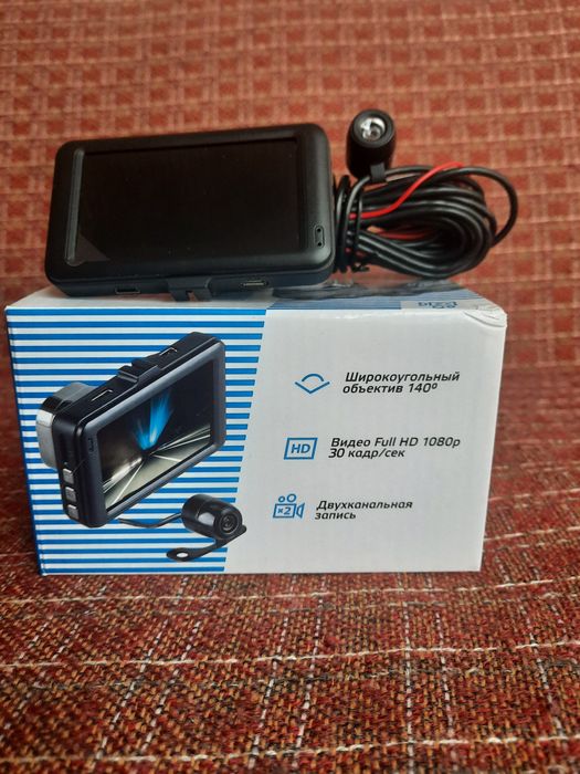 Видеорегистраторы