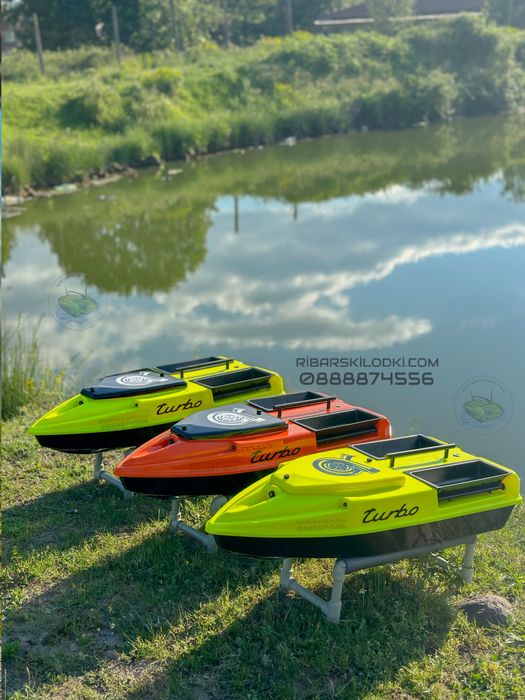 Бърза лодка за захранка TURBO с 3 години гаранция