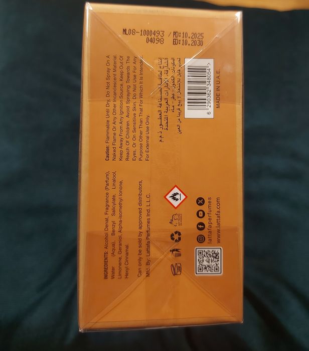 Apa de parfum Nebras Elixir by Lattafa