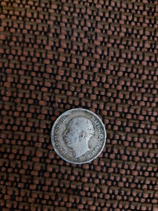 Колекционна монета