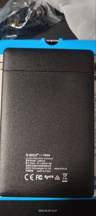 Кейсы для дисков 2.5 sata usb