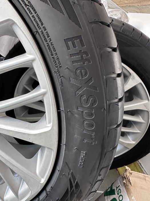 Покрышка дискамен