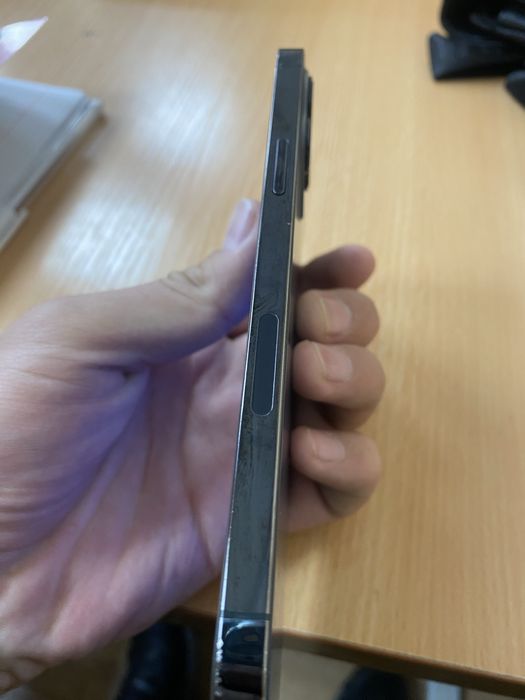 Iphone 12 pro max ideal