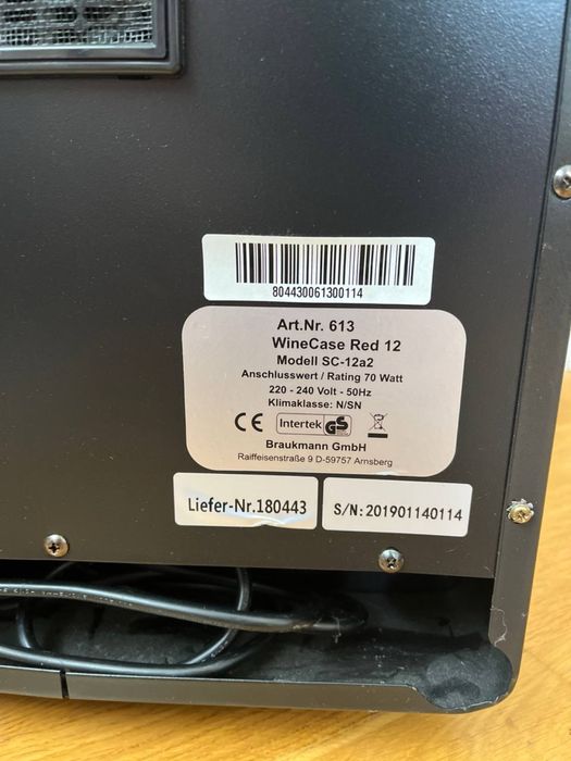 Хладилник CASO Design виноохладител 12 бутилки