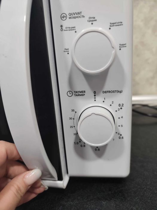 Микроволновая печь Premier PRM-20MH7004-W