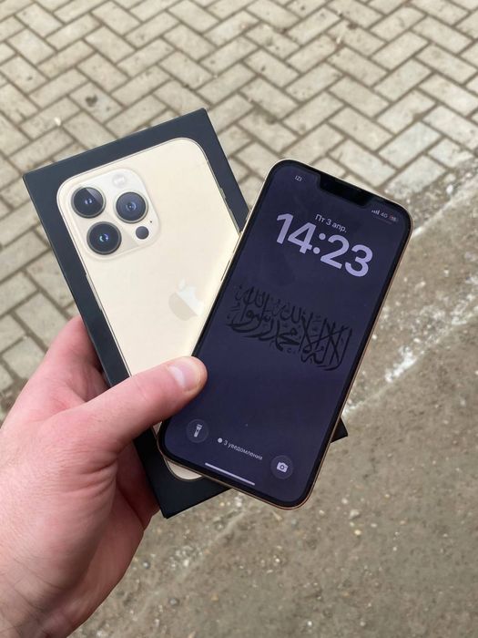 Продам Айфон 13 про