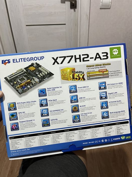 Продам материнская плата X77H2-A3