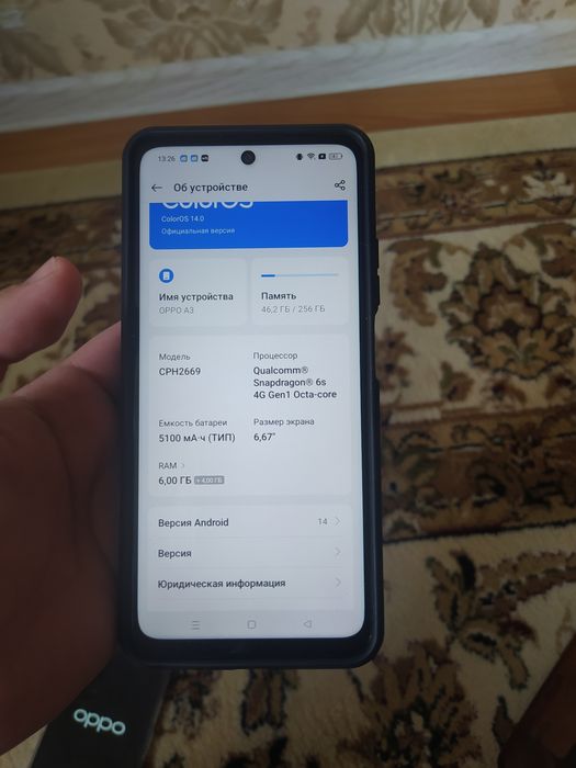 Редми 13с 6/256гб 30000тг