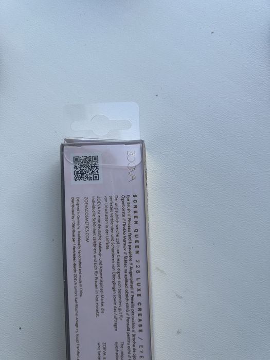 Проф Кисть Zoeva оригинал