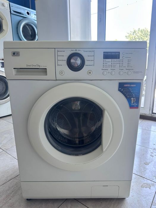 Стиральная машина LG 5кг.