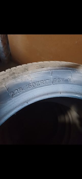 Летни гуми 225/50/17