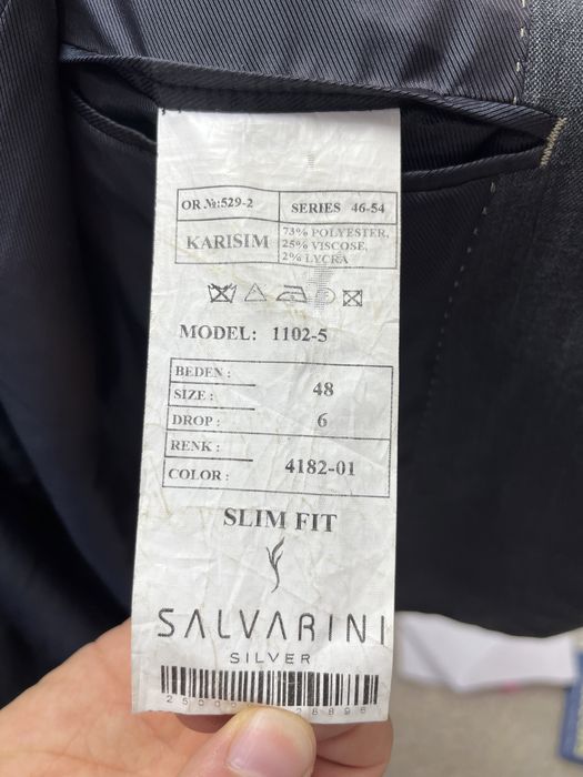 Костюм тройка мужкой