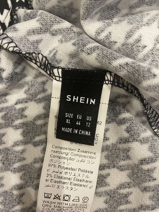 Продавам къси панталони