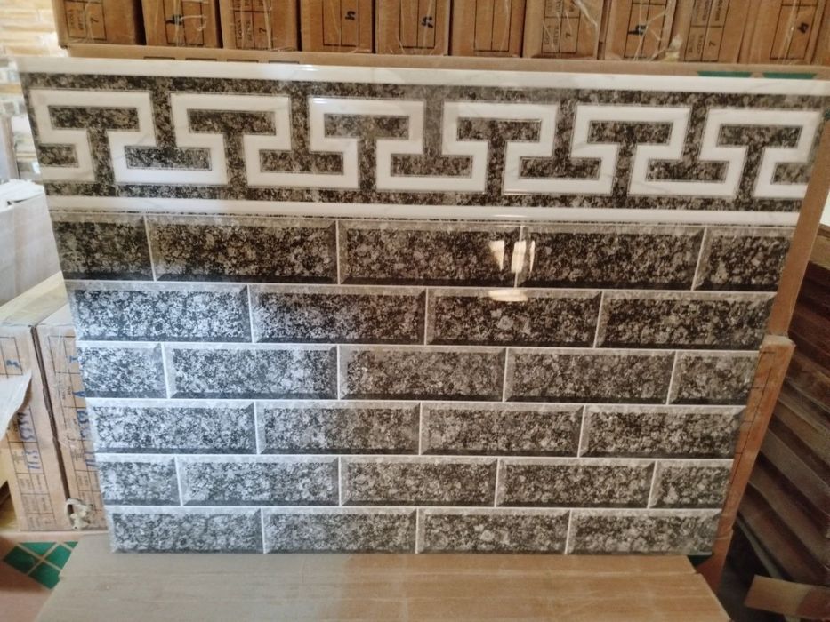 Kafel palirofka. Keromagraniar