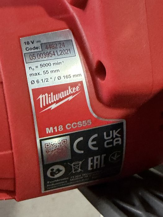 Milwaukee CCS55 ръчен циркуляр