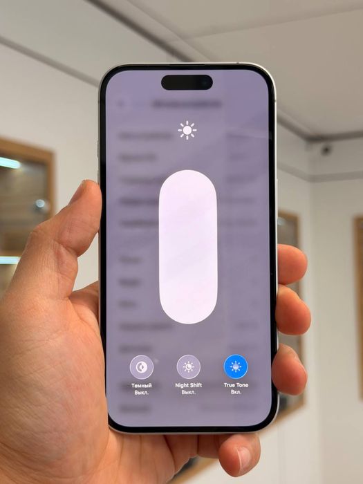 iPhone 16 | 128 GB