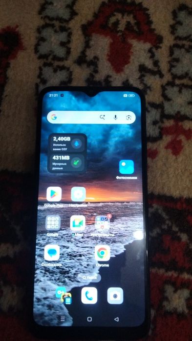 Продам Оппа А 17