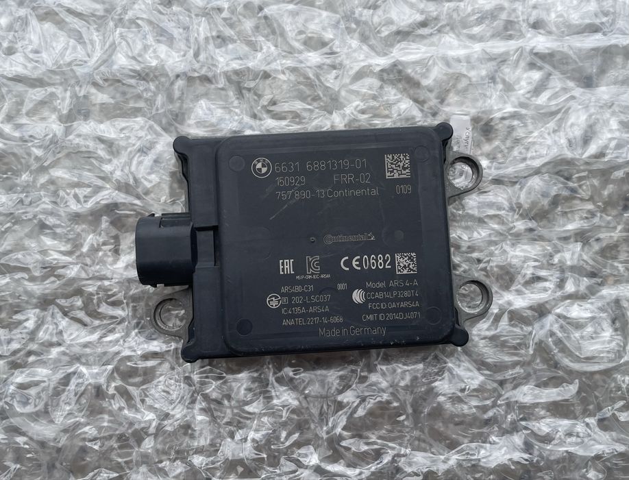 Acc дистроник за BMW G серия