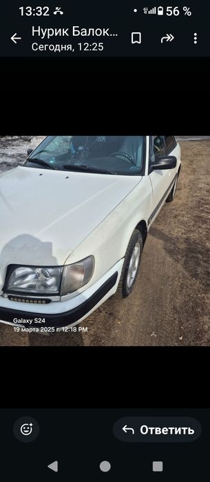Продам Ауди с4 1991