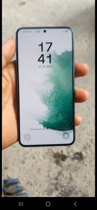 Samsung s22 vetnam 2 sim