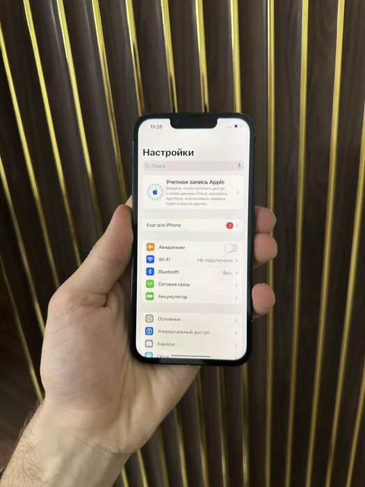 Iphone 13 128 Айфон 13 128