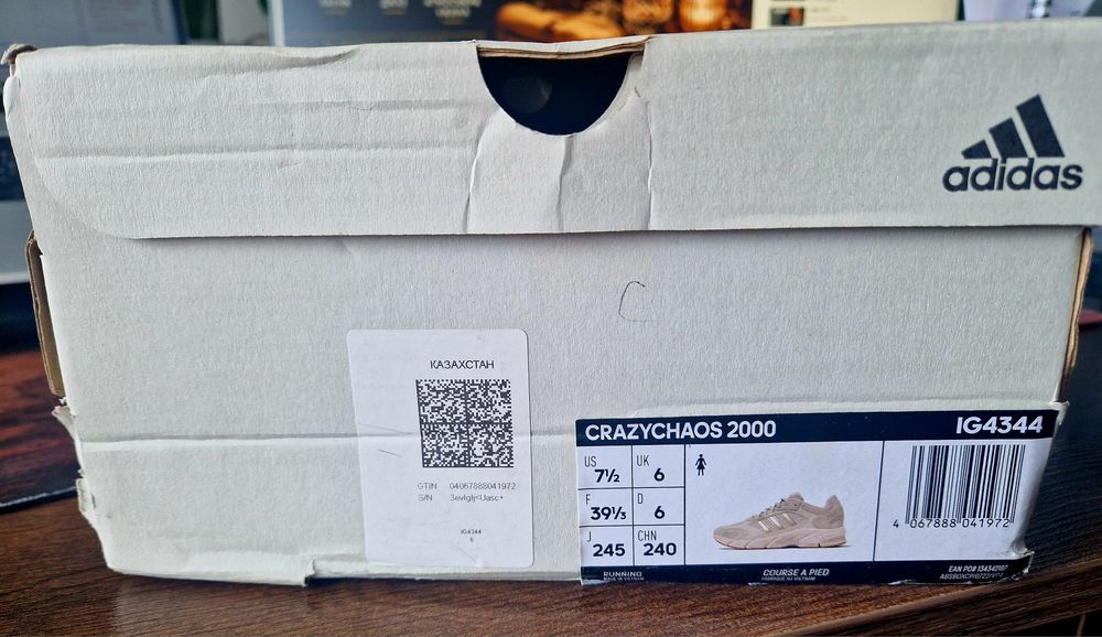Продам кроссовки ADIDAS 38 размер