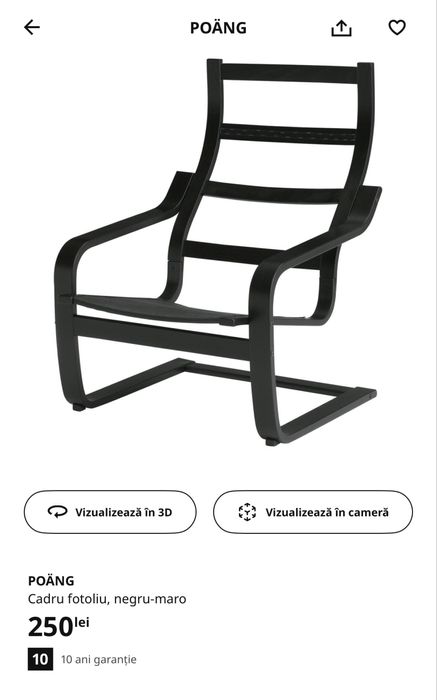 Fotoliu POANG IKEA - Cadru+Perna - stare perfecta - 1 buc