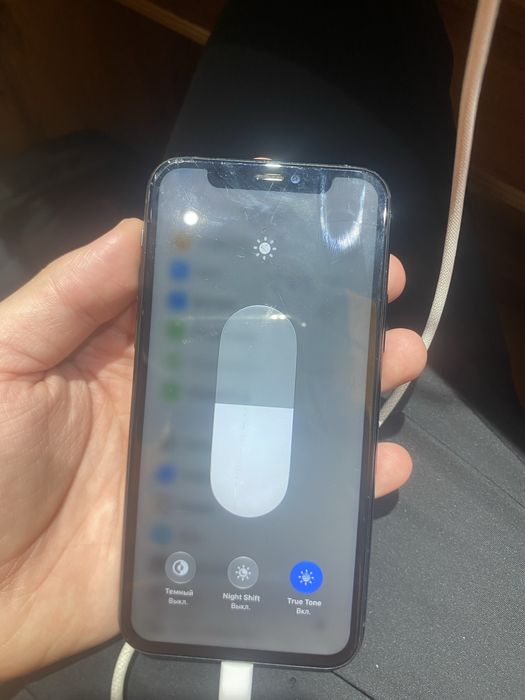 Iphone 11 pro 64 gb