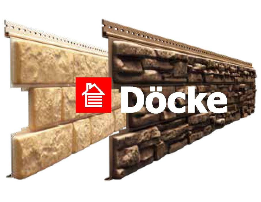 Сайдинг. Фасадные панели. Низкие цены от  представительства Дёке