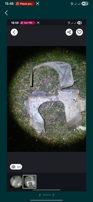 Диффузор продам продам