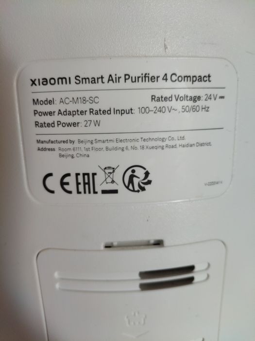 Пречиствател за въздух  xiaomi