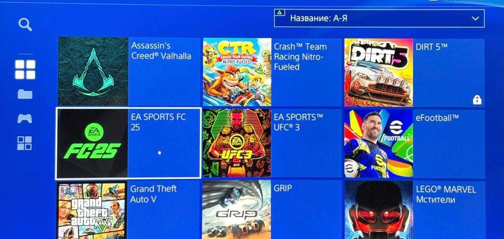 Playstation 4 Slim