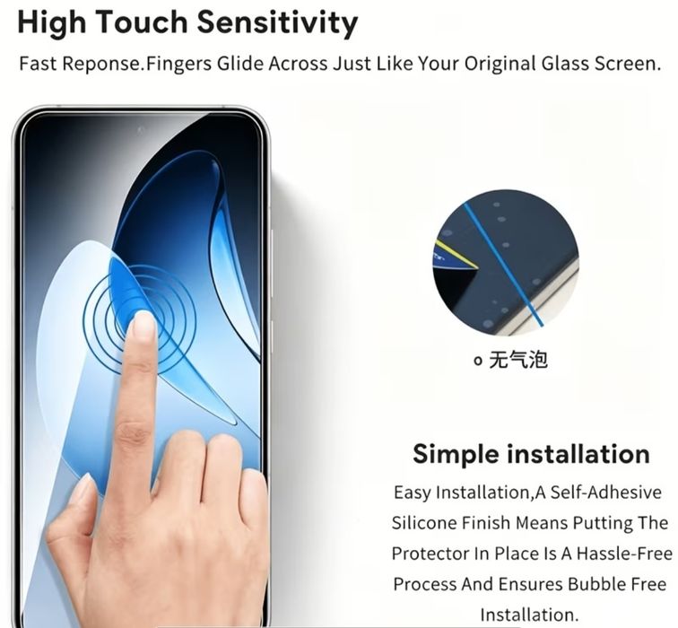 Oppo Reno 16, 16pro,16F  стъклен протектор за дисплея+за камерата