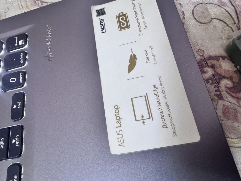 Продою ноутбук ASUS 2021 года