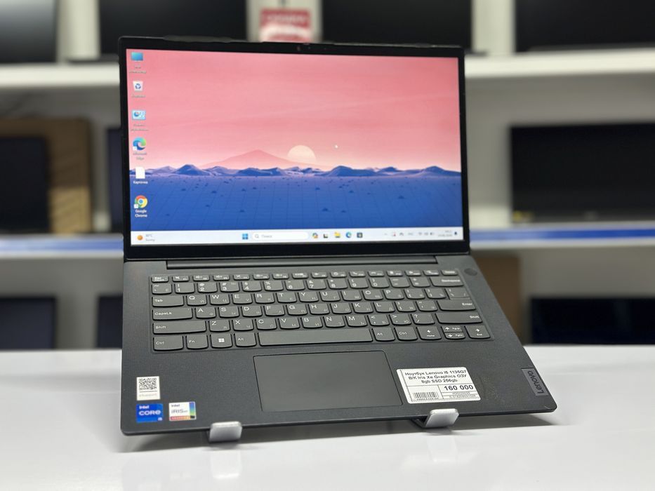Ноутбук Lenovo Core i5/Апорт Маркет