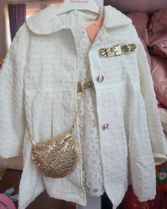 Елегантен комплект за госпожица