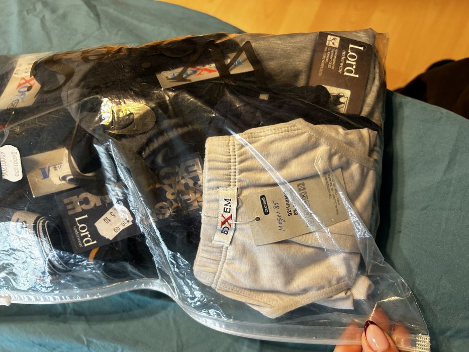 Мъжко бельо  от затворен магазин