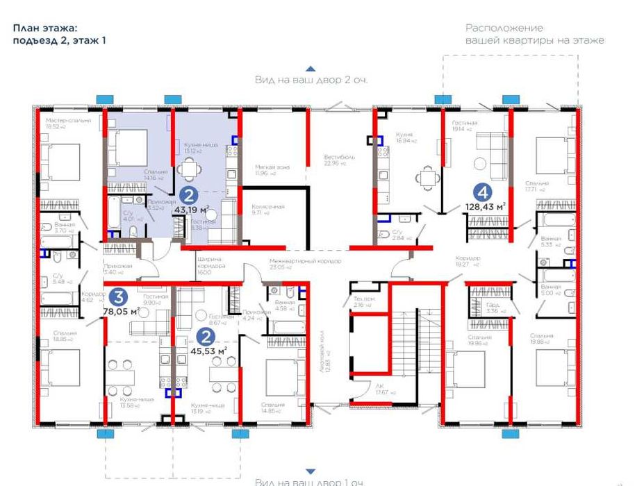 12 % скидка, 1 комнатная ЖК SADO для инвестиций [DM)