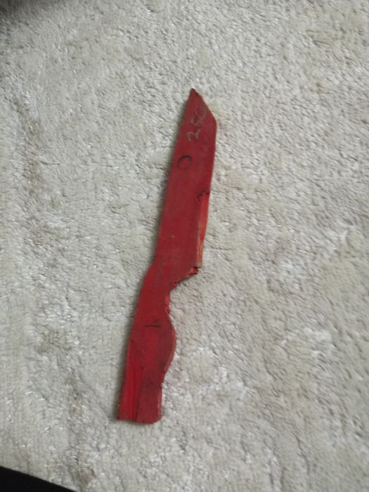 500 .тг отдельно