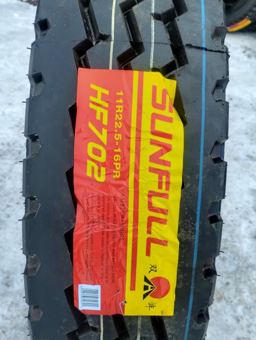 11R22.5 Рул. Вед. Унив тс