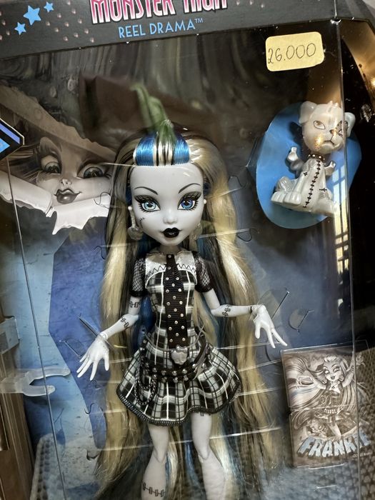 Продам  куклу монстр хай!