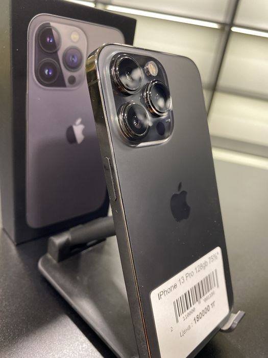 iPhone 13 Pro 128Gb 75%
