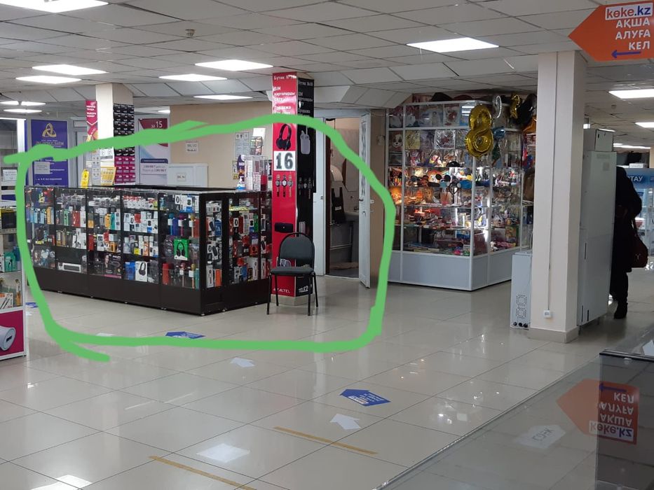 Наушники KIN K88 вакуумные с микрофоном