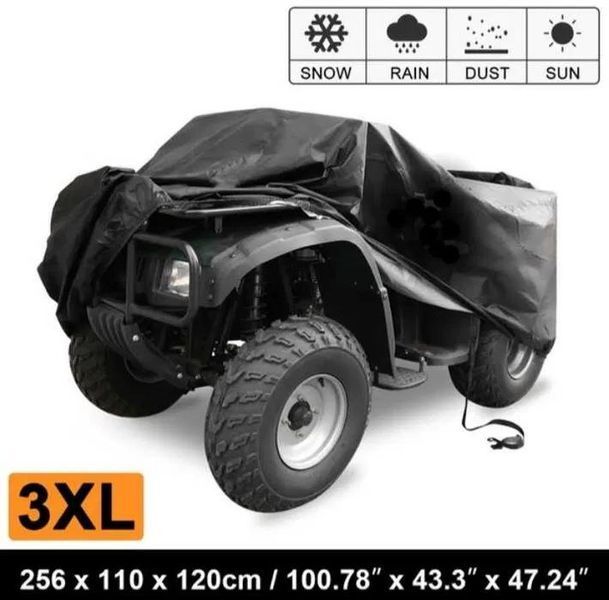 Покривало за АТВ Водоустойчиво -3ХL-256х110х120см.