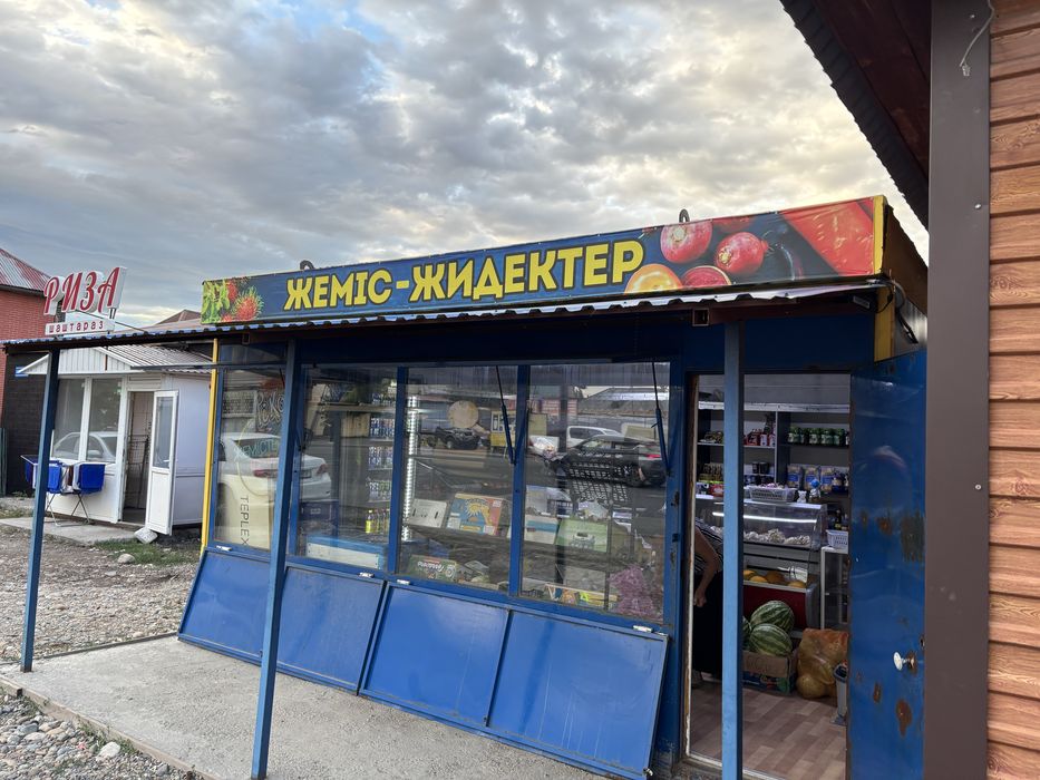 Продам овощной киоск