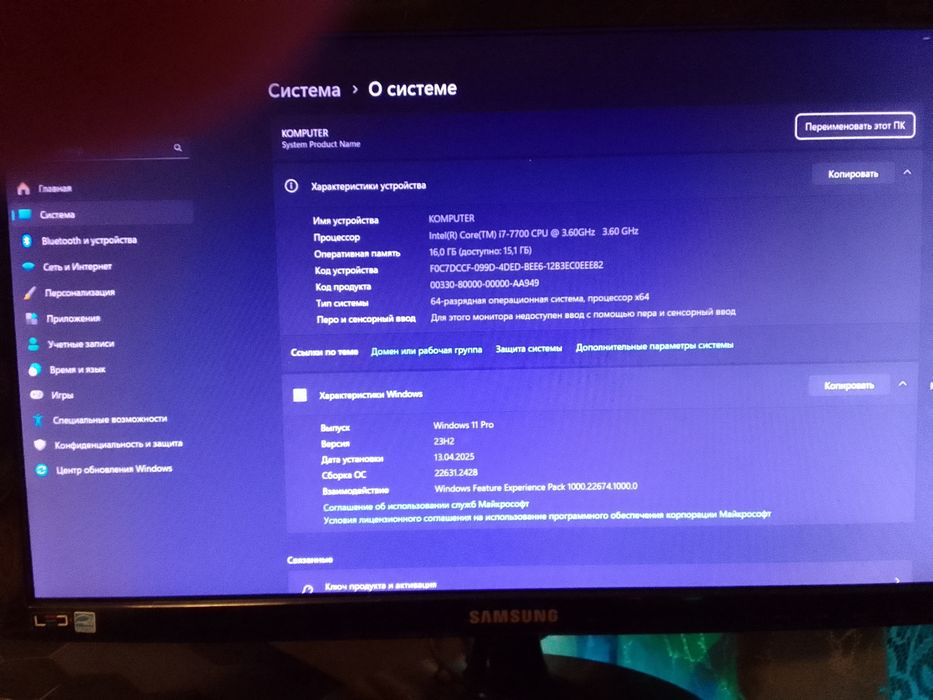 Пк asus продам или обмен